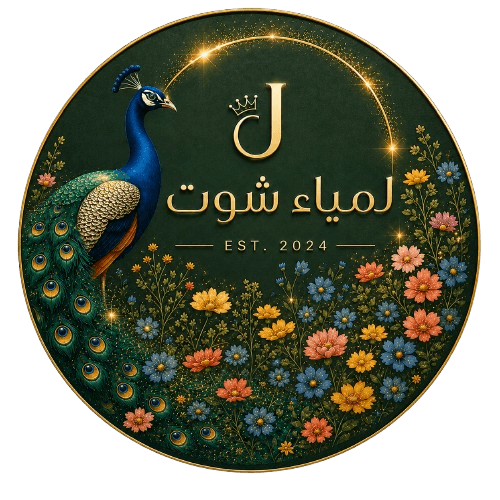 شعار لَميــاء شـوت 